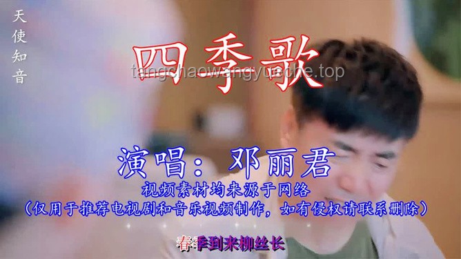 **盘点九首毕业季必听宝藏歌曲，让青春在旋律中定格**