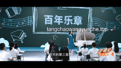 **盘点九首毕业季必听宝藏歌曲，让青春在旋律中定格**
