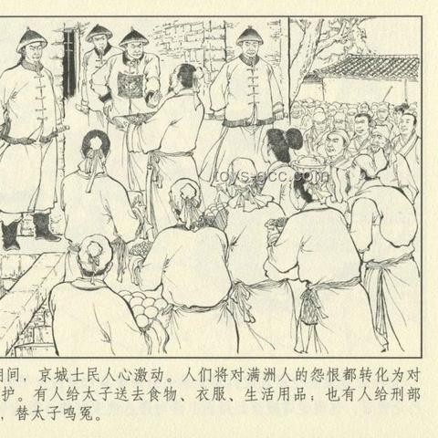 两千元苹果15真假争议下的市场趋势预测