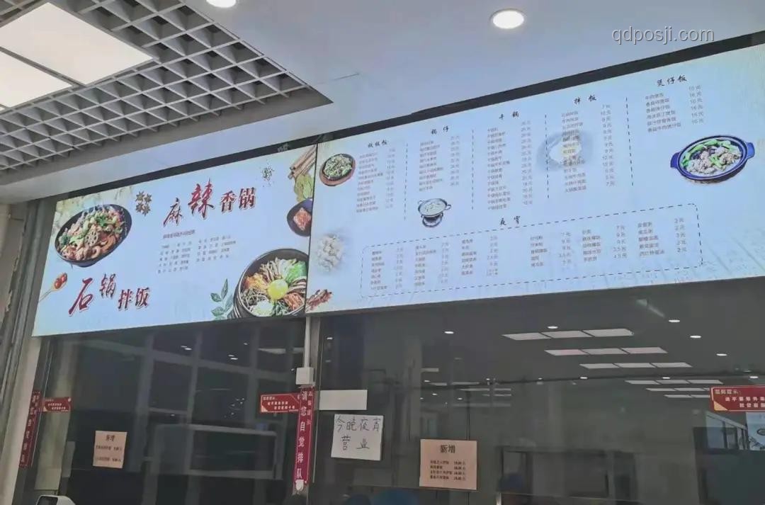 中国制造与西方奢侈品的对比分析