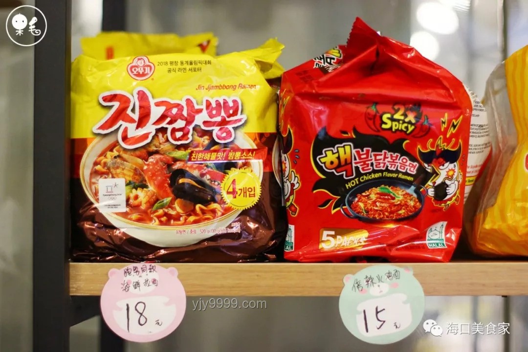 现代食品科技下，腐乳与方便面调料鲜味比拼
