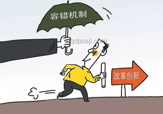 从“一人犯错全班罚跑”到团队创新激励：翻转惩罚的艺术