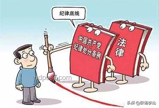 从“一人犯错全班罚跑”到团队创新激励：翻转惩罚的艺术