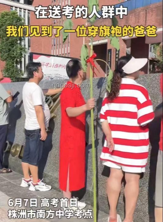 高考后挑行李回家女生婉拒资助案例研究