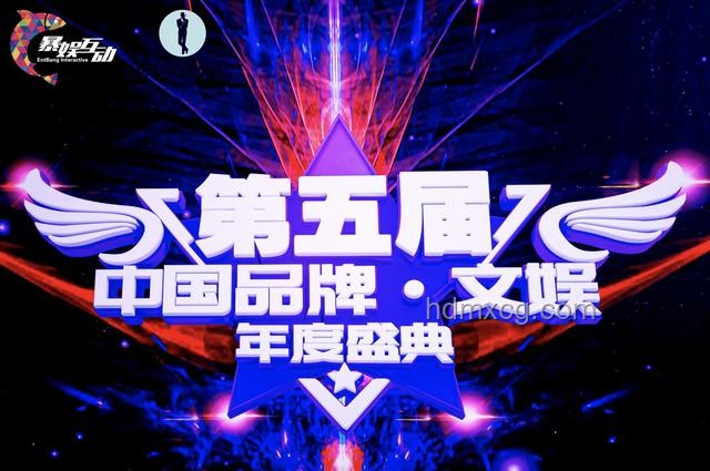 威少跨界抖音：创新无界的娱乐新纪元, 跨界, 创意融合, 社交媒体创新, 内容革新