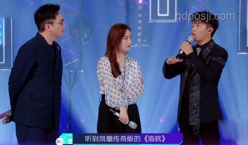劳力士店员澄清误会：曾毅所戴非自家品牌表