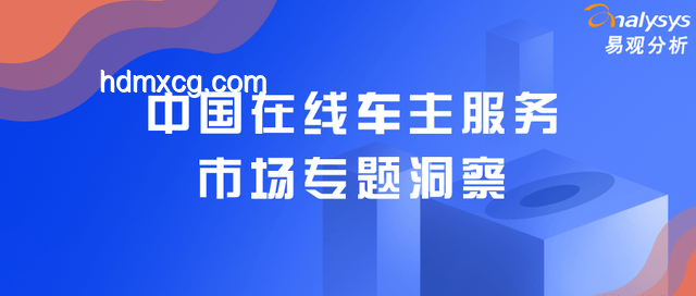 2025年高考体验与行业洞察：教育变革下的机遇与挑战
