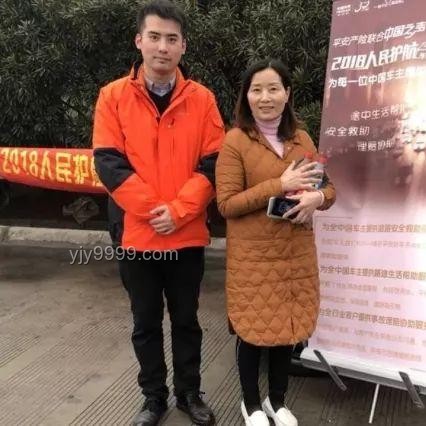 上海非机动车事故全责判定：合理与否的深度探讨