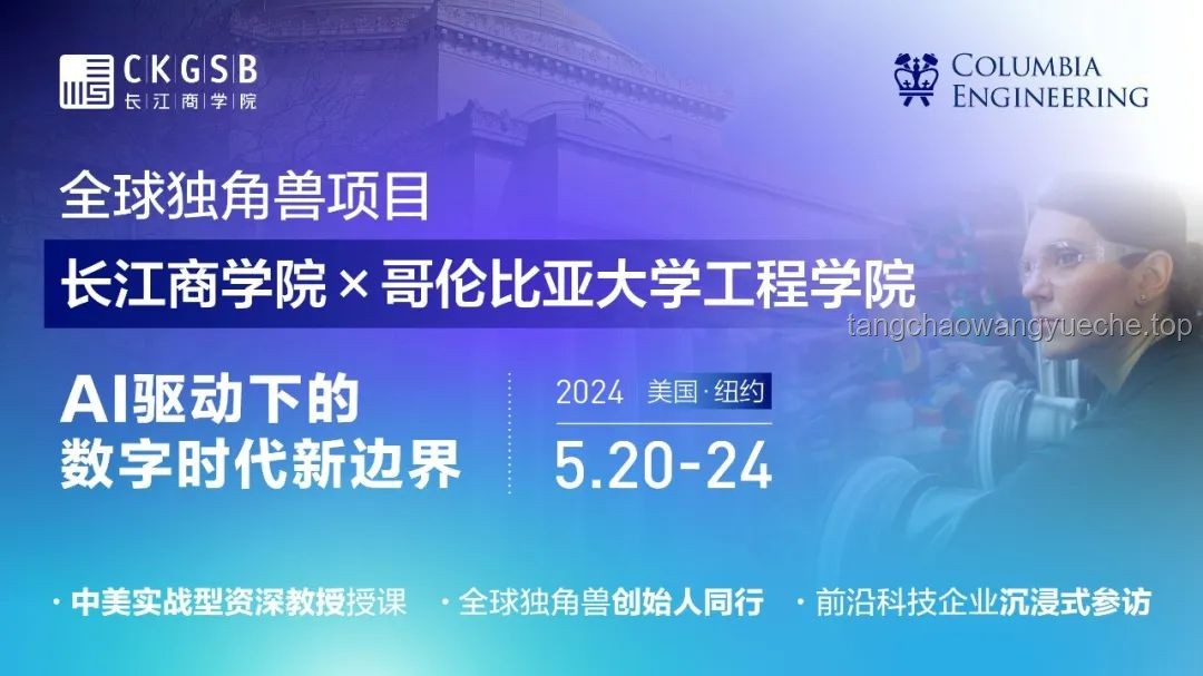 中国科学家首证史前母系社会存在，Nature发表重大成果