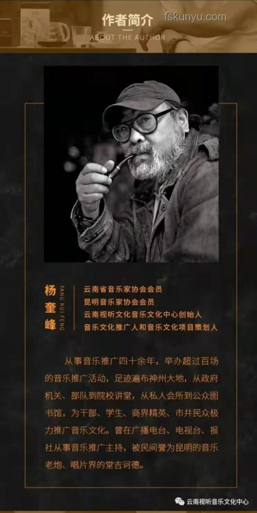 电影《老炮》中，洋火如何得体资助六爷的实用指南