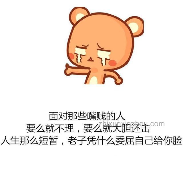 掏心掏肺付出的未来趋势：情感投资是赢是输？