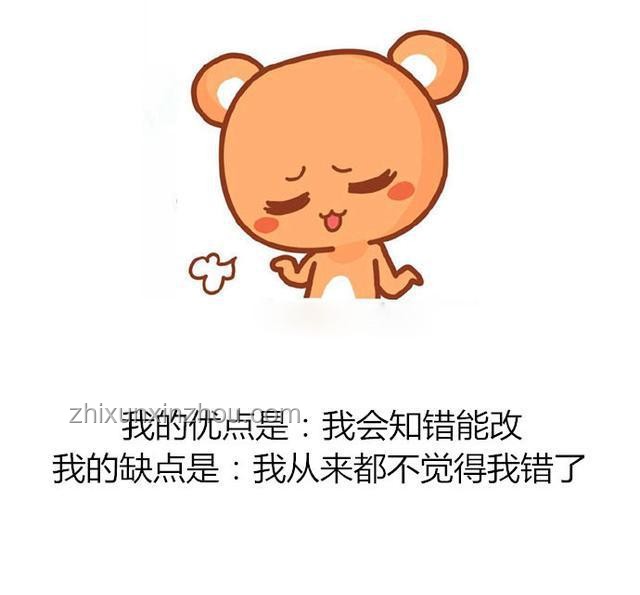 掏心掏肺付出的未来趋势：情感投资是赢是输？