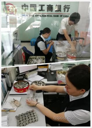 58岁柜员敬业遭嫌，银行温情回应显温情💼👵