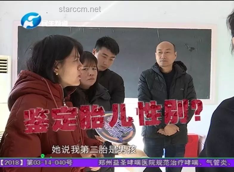 女子被强制带走治疗引发争议，涉事医生遭停职调查