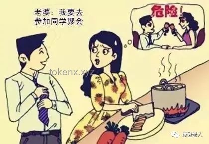 女子花数万元提升心理反被同学骂：如何有效应对与预防