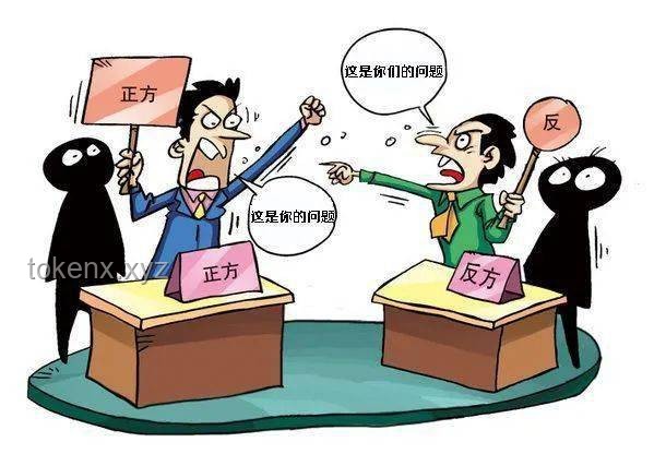 女子花数万元提升心理反被同学骂：如何有效应对与预防