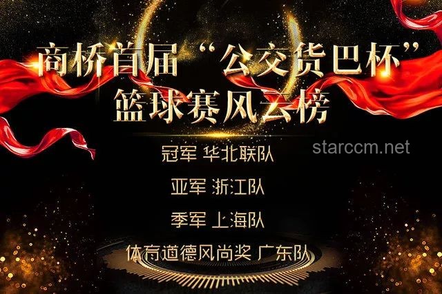 《终极博弈新篇章：UP主猜价王能否引领内容创作新风潮？》