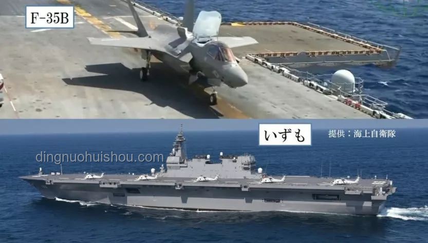 航母为何靠近日本？中方官方回应解析