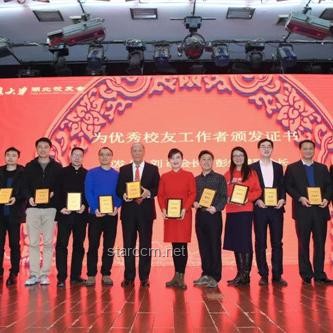 在北大，吃什么？探索燕园美食的多样性与文化交融