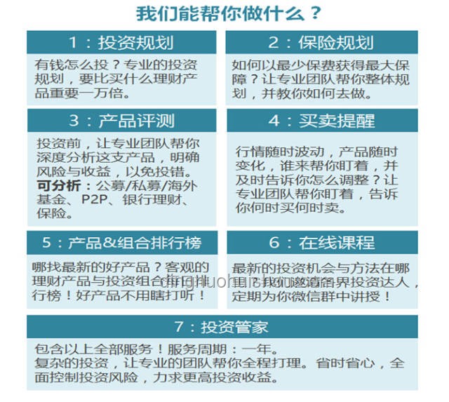 矿山老板发500万现金福利如何高效实施与管理