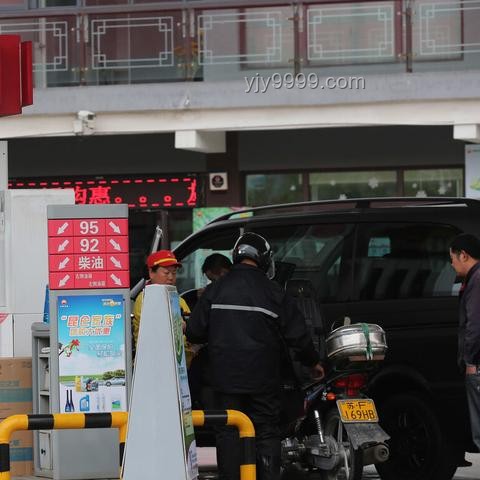 油价走势分析：OPEC+连续增产，油价还会继续跌吗？