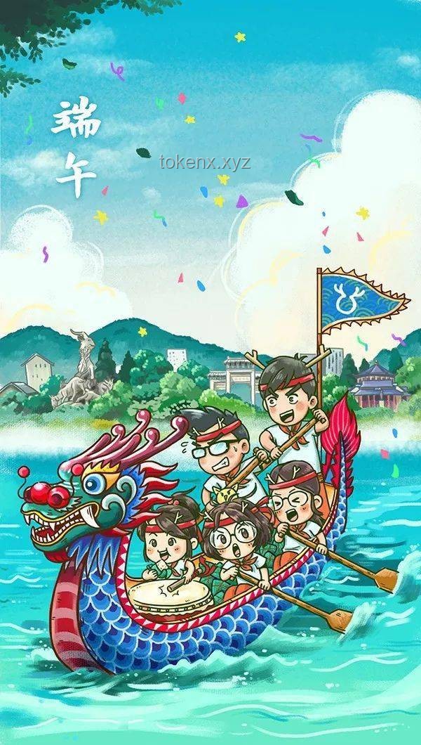 🌿端午新绎，朋友圈里的文化“粽”动员！🌸