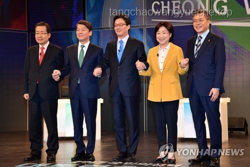 韩国总统选举全攻略