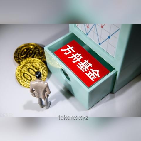 经济学趋势前瞻：为何不存在上层通胀与下层通缩并存