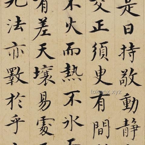 张雪峰“天坑”专业翻身指南，逆袭攻略在此！