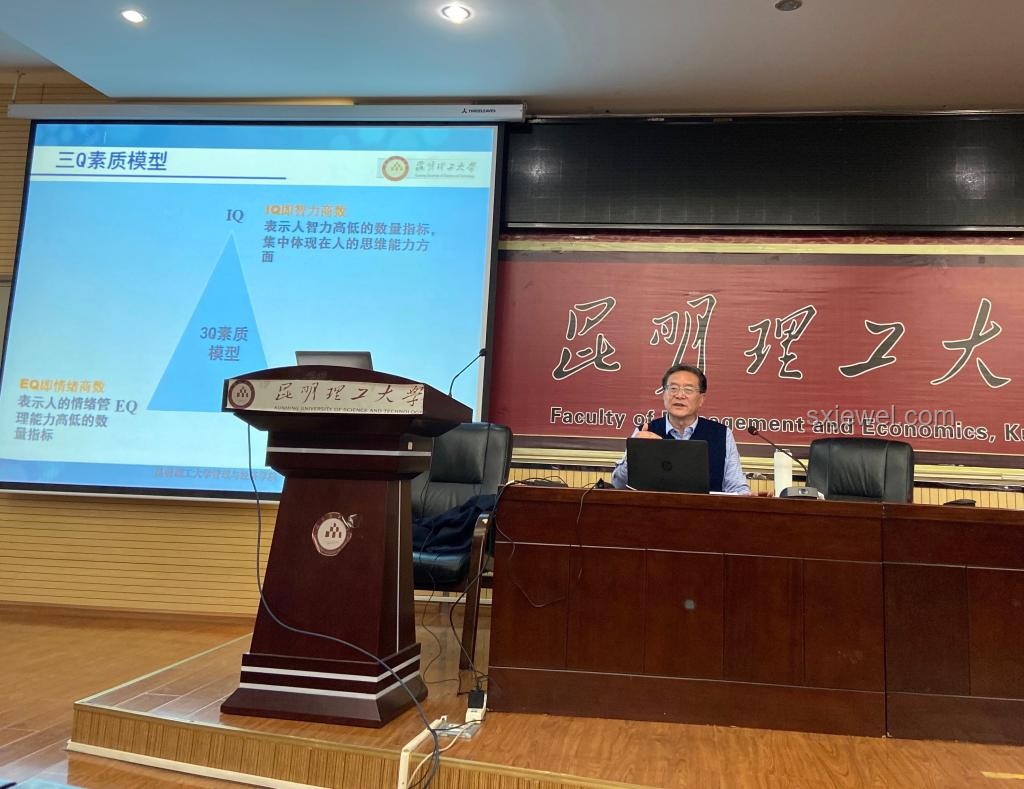 aespa新歌预先公开指南：抢先聆听技巧与解析