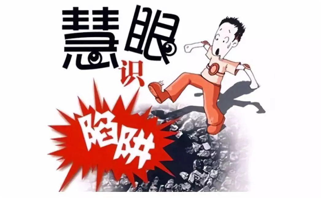 英语听力配音员露脸应对策略