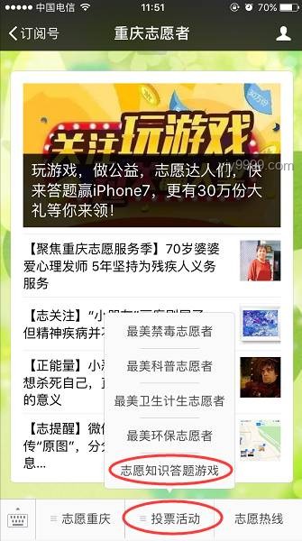 别忘记查收关心！绝区零生日会预示未来游戏互动新趋势
