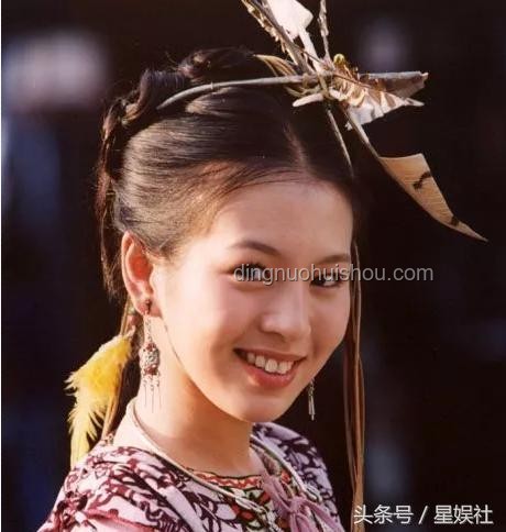 《仙剑》女星转型成功，刘品言官宣结婚引发热议
