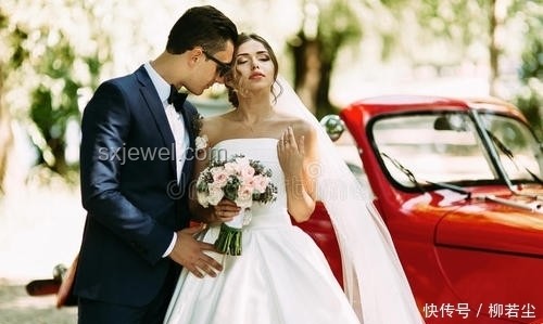 娶自己的发小是什么感觉及应对策略