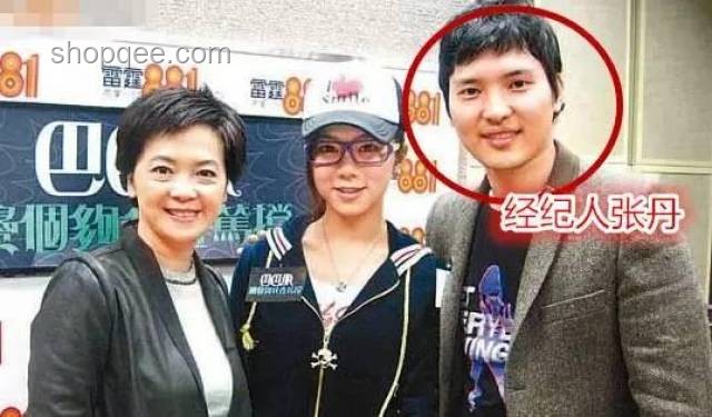 邓紫棋6年版税风波：揭开音乐版权迷雾