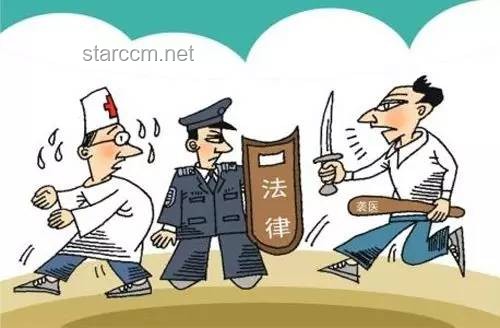 坠亡实习医生事件：举报材料背后的医生职业道德反思