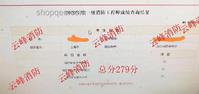 四六级备考攻略：从迷茫到通关的实战经验分享📚💪
