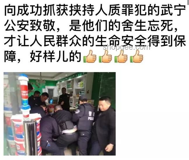 杭州女生遭挟持案背后的公共安全与商场管理洞察