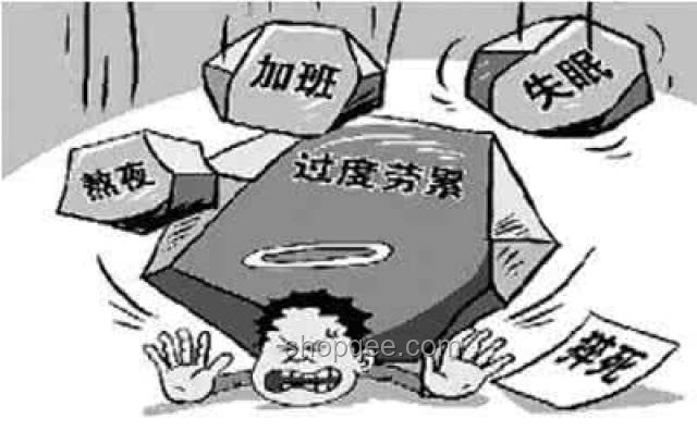 男子心脏不适如何自救：开启“教科书式自救”指南