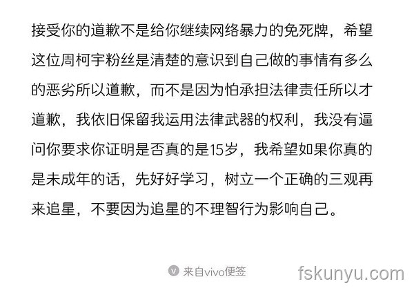 高考扁担女孩找到时薪12元暑假工问题解决方案