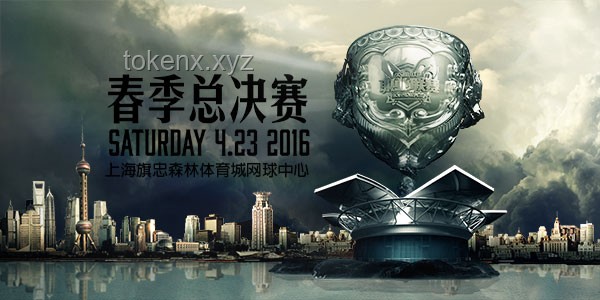 LPL 2025赛季第二赛段总决赛评价指南：AL 3:1 BLG 夺冠解析