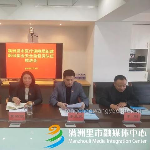 非机动车法规新视角：以智能共治引领交通安全创新