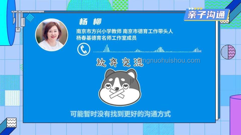 高考估分570+：追梦还是听爸妈？创新决策法解锁新路径