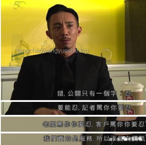 专家预测再遭现实打脸？李莉“伊朗半小时灭以色列”言论引热议