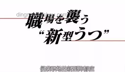 很多单位，其实已病入膏肓💔：我的职场亲历与反思